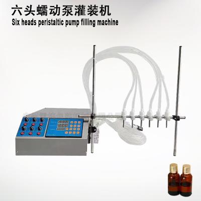 蠕动泵液体灌装机
